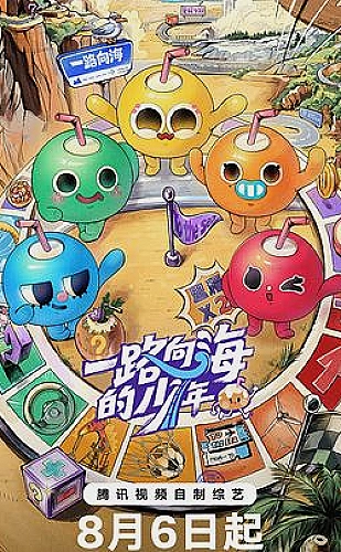 教父