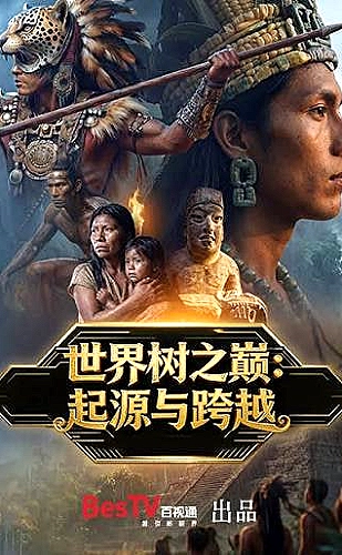 指环王：王者归来