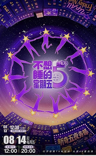 苍兰诀
